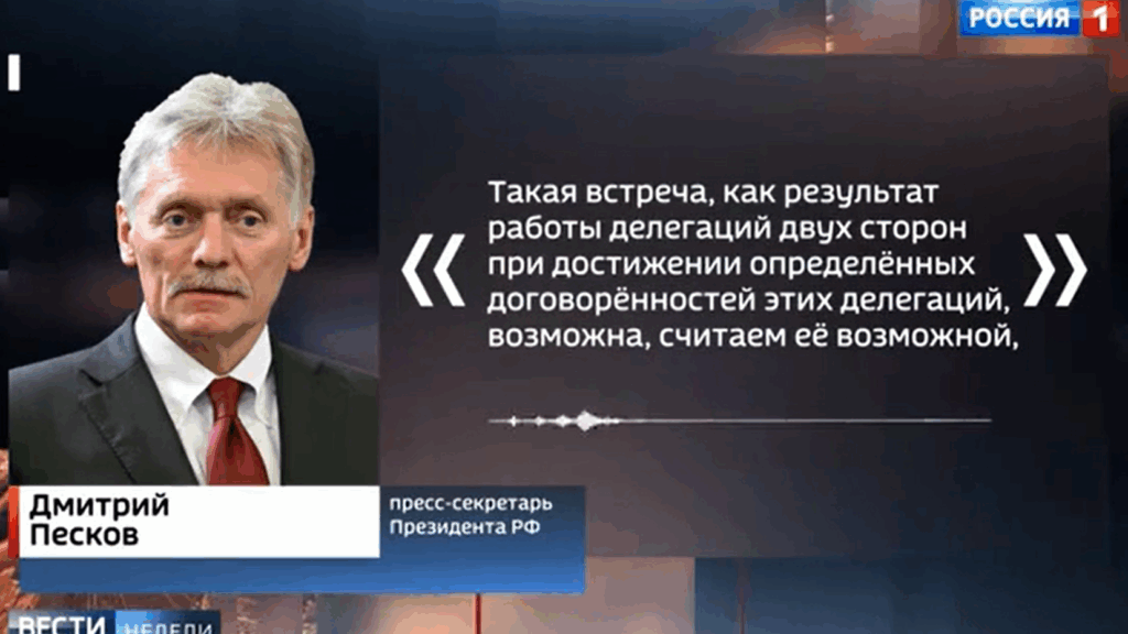 Dzirkstele.lv raksta attēla aizvietotājs