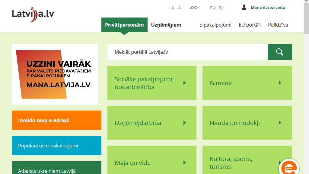 Dzirkstele.lv raksta attēla aizvietotājs