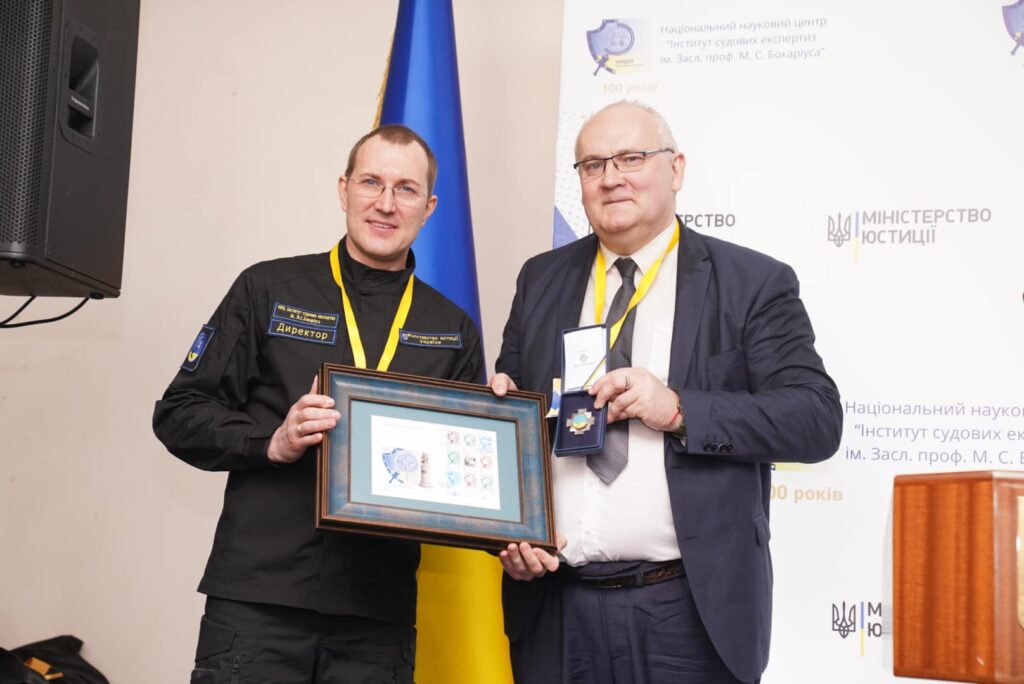 Dzirkstele.lv raksta attēla aizvietotājs