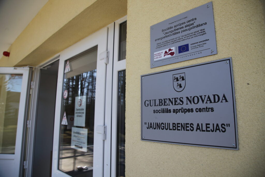 Dzirkstele.lv raksta attēla aizvietotājs