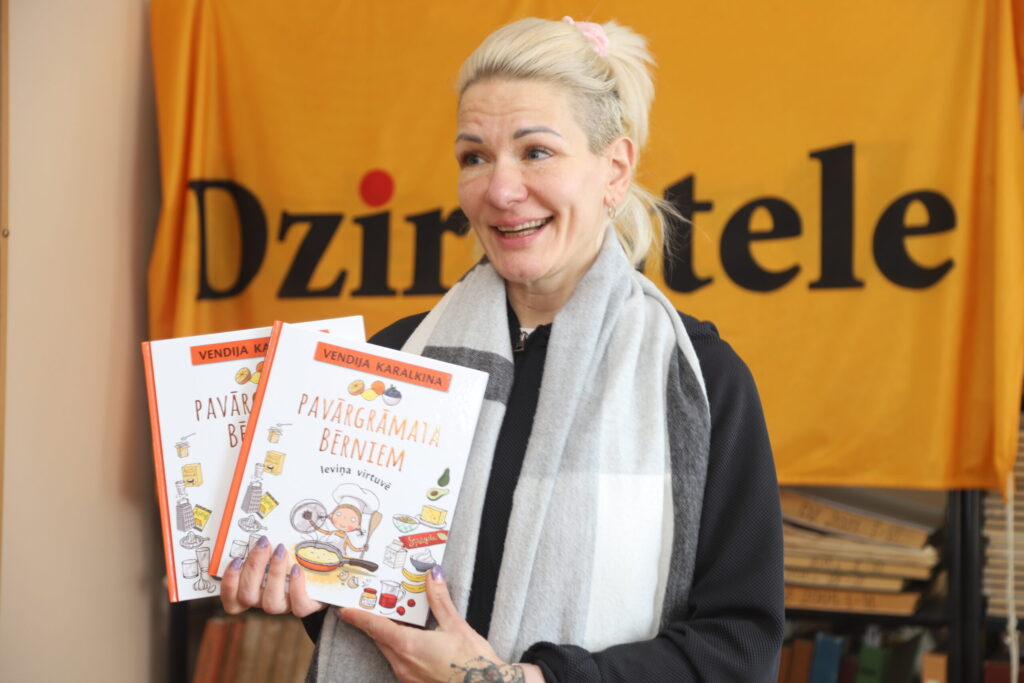Dzirkstele.lv raksta attēla aizvietotājs