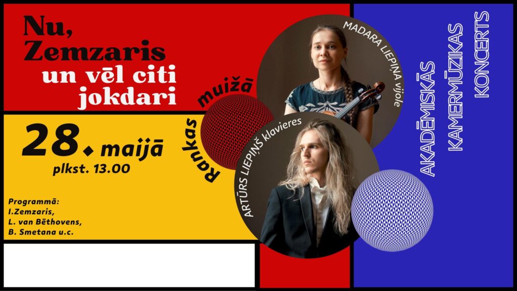 Dzirkstele.lv raksta attēla aizvietotājs