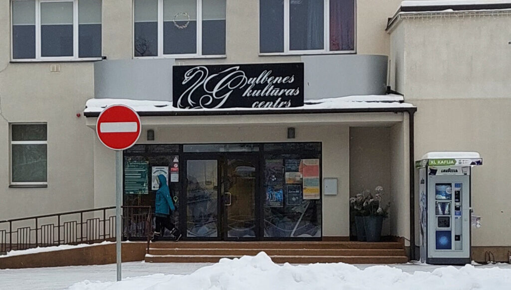 Dzirkstele.lv raksta attēla aizvietotājs