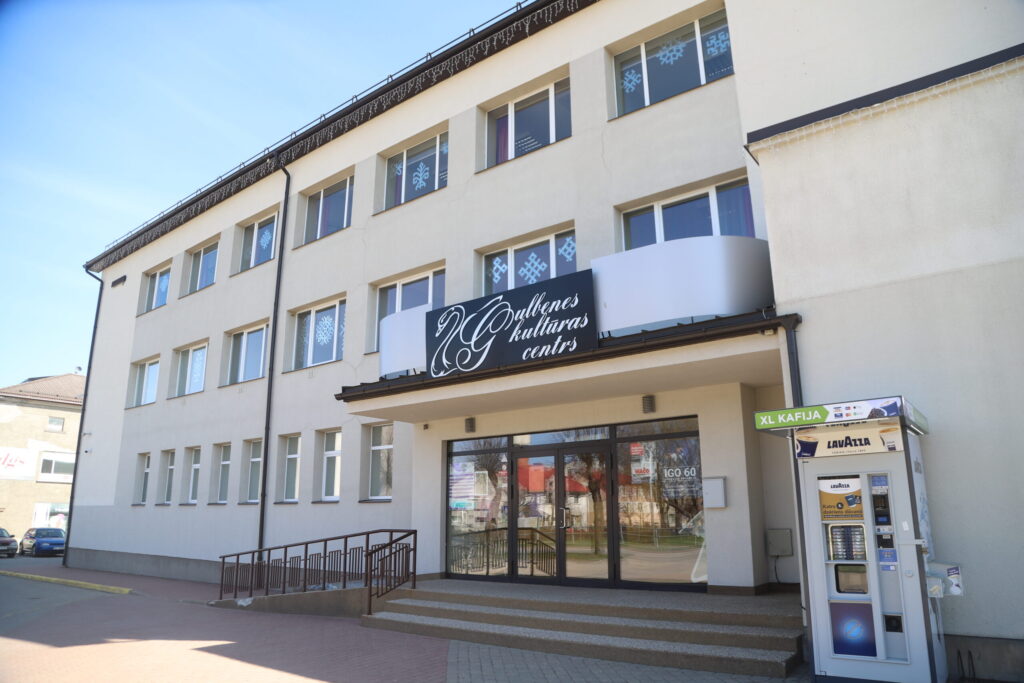 Dzirkstele.lv raksta attēla aizvietotājs