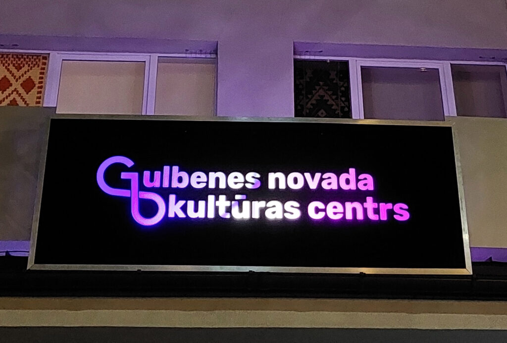 Dzirkstele.lv raksta attēla aizvietotājs