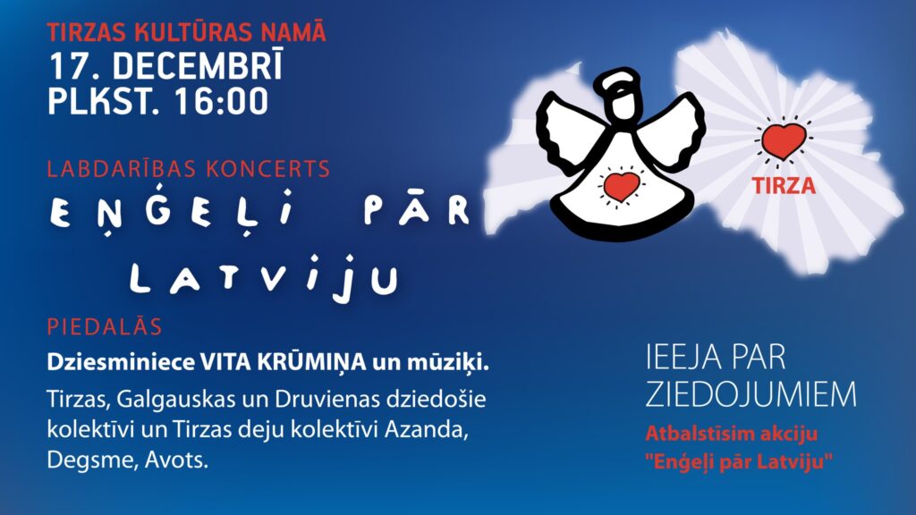 Dzirkstele.lv raksta attēla aizvietotājs