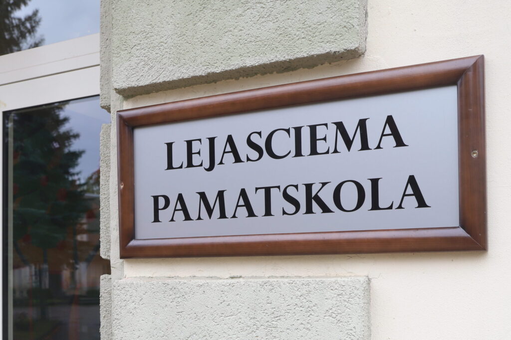 Dzirkstele.lv raksta attēla aizvietotājs