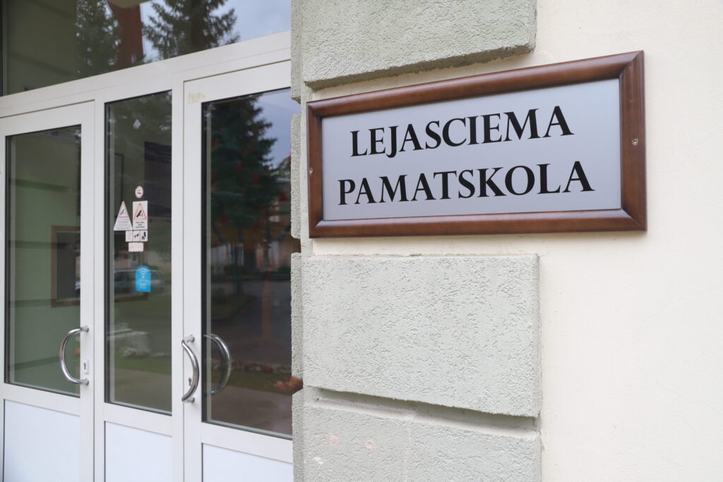 Dzirkstele.lv raksta attēla aizvietotājs