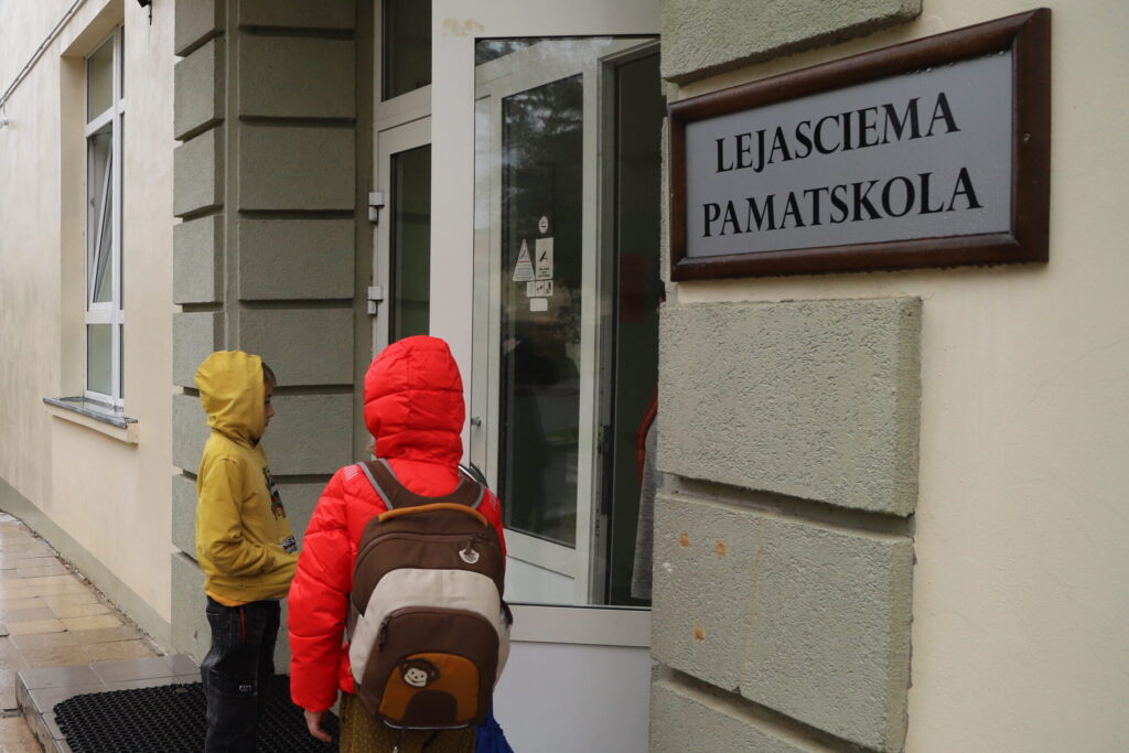 Dzirkstele.lv raksta attēla aizvietotājs
