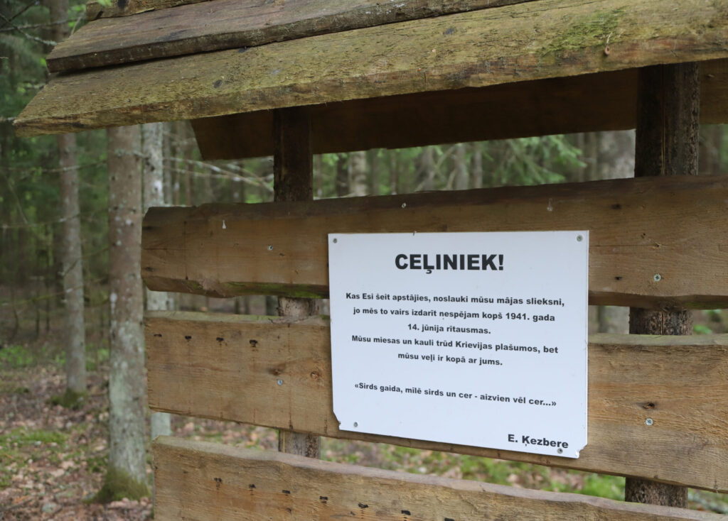 Dzirkstele.lv raksta attēla aizvietotājs