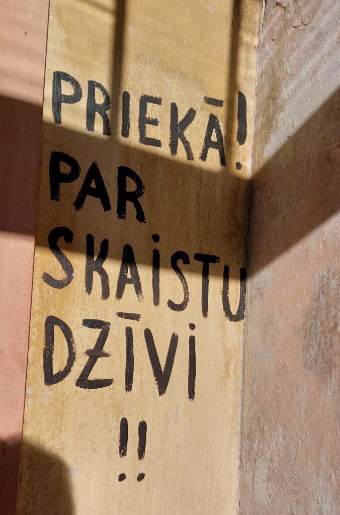 Autors: Foto: Parsla Konrāde