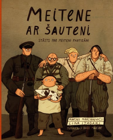 Dzirkstele.lv raksta attēla aizvietotājs