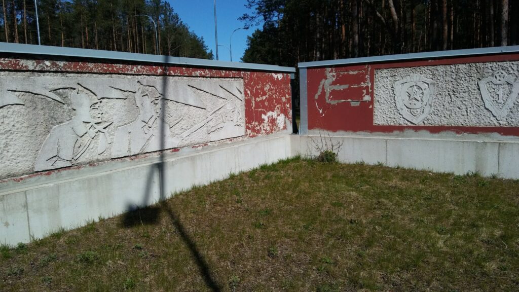 Mežgarciema padomju armijas pretgaisa aizsardzības karaspēka daļa.
Autors: Foto: Pārsla Konrāde
