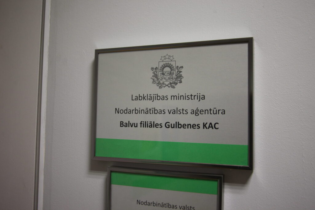 Dzirkstele.lv raksta attēla aizvietotājs