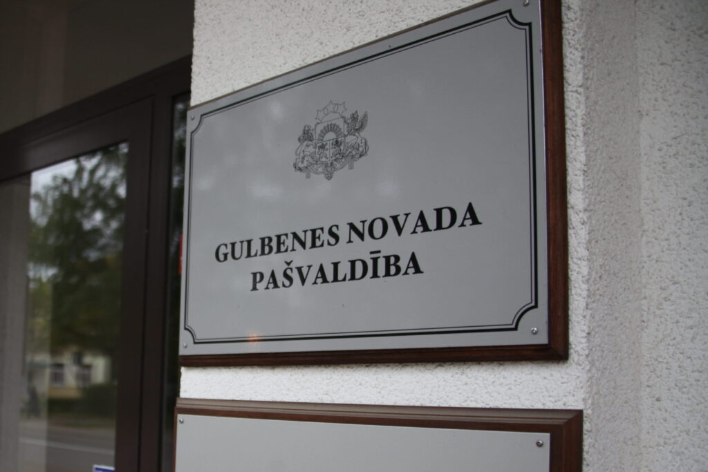 Dzirkstele.lv raksta attēla aizvietotājs