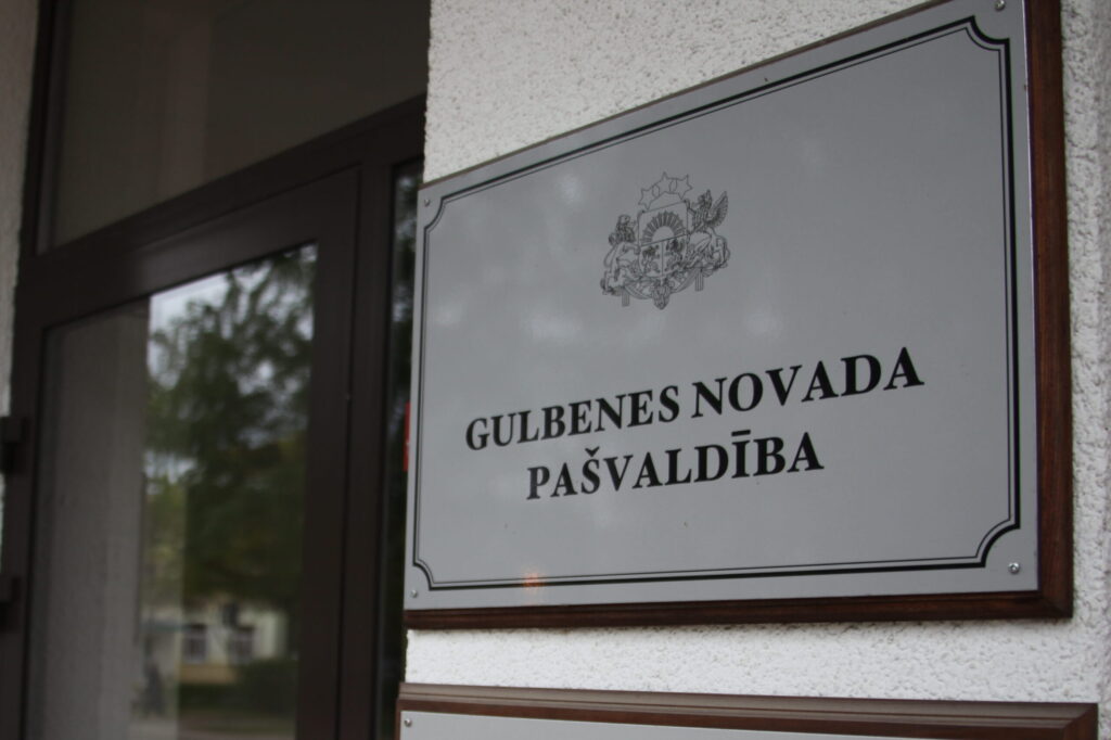 Dzirkstele.lv raksta attēla aizvietotājs