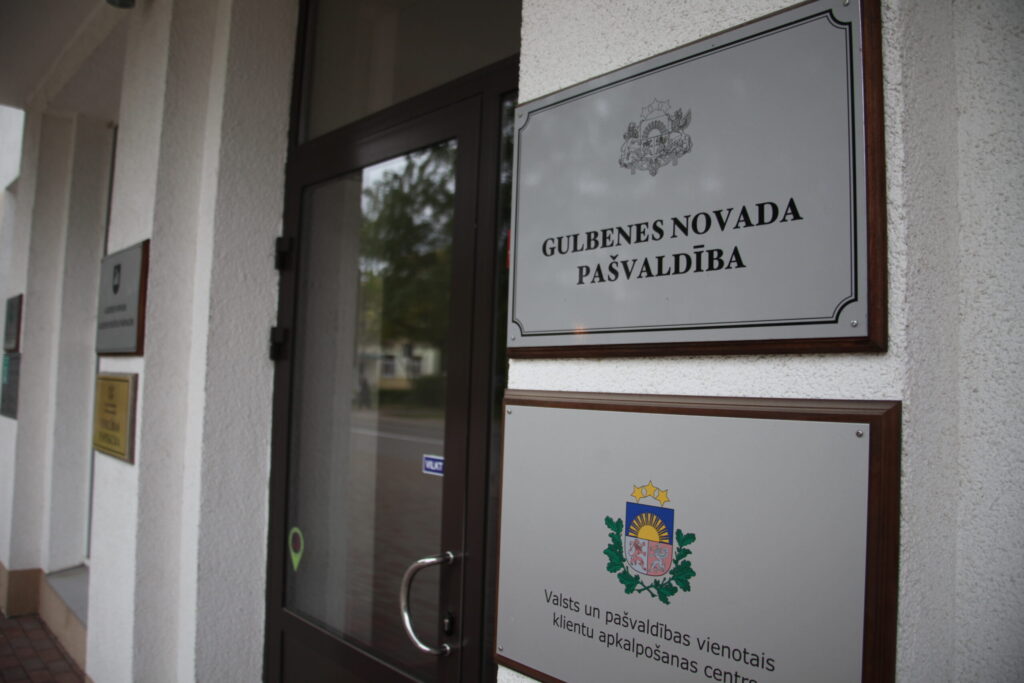 Dzirkstele.lv raksta attēla aizvietotājs