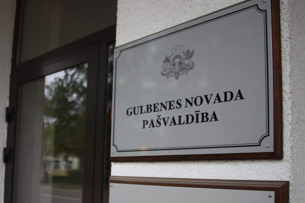 Dzirkstele.lv raksta attēla aizvietotājs