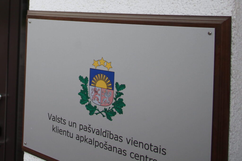 Dzirkstele.lv raksta attēla aizvietotājs