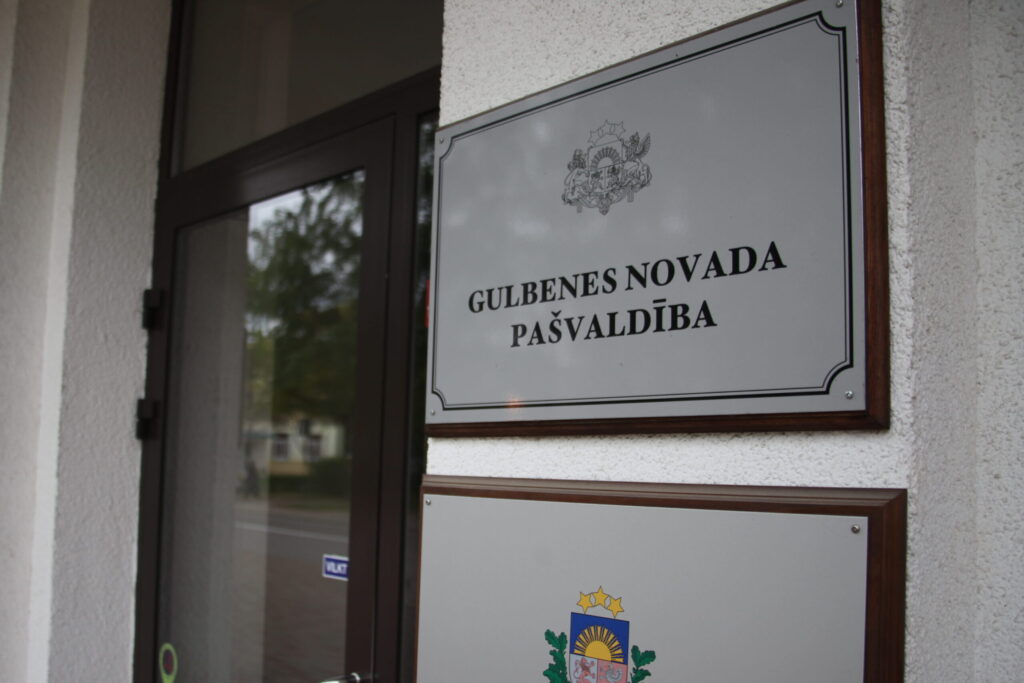 Dzirkstele.lv raksta attēla aizvietotājs