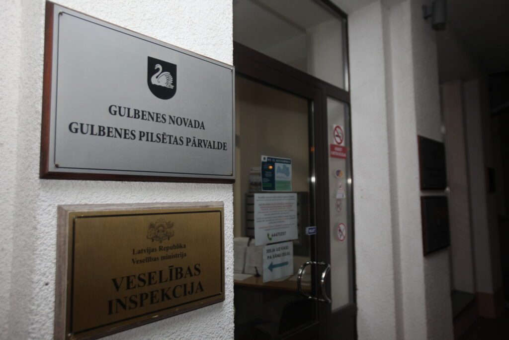 Dzirkstele.lv raksta attēla aizvietotājs