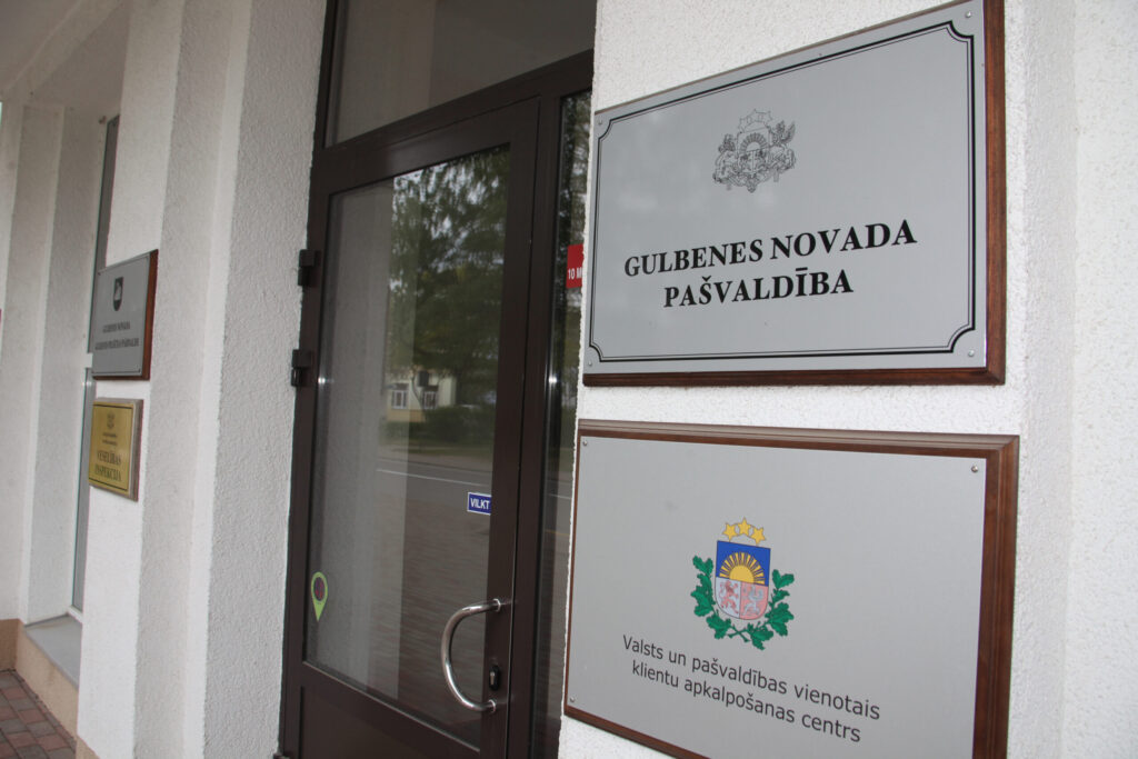 Dzirkstele.lv raksta attēla aizvietotājs