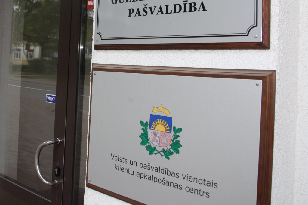 Dzirkstele.lv raksta attēla aizvietotājs