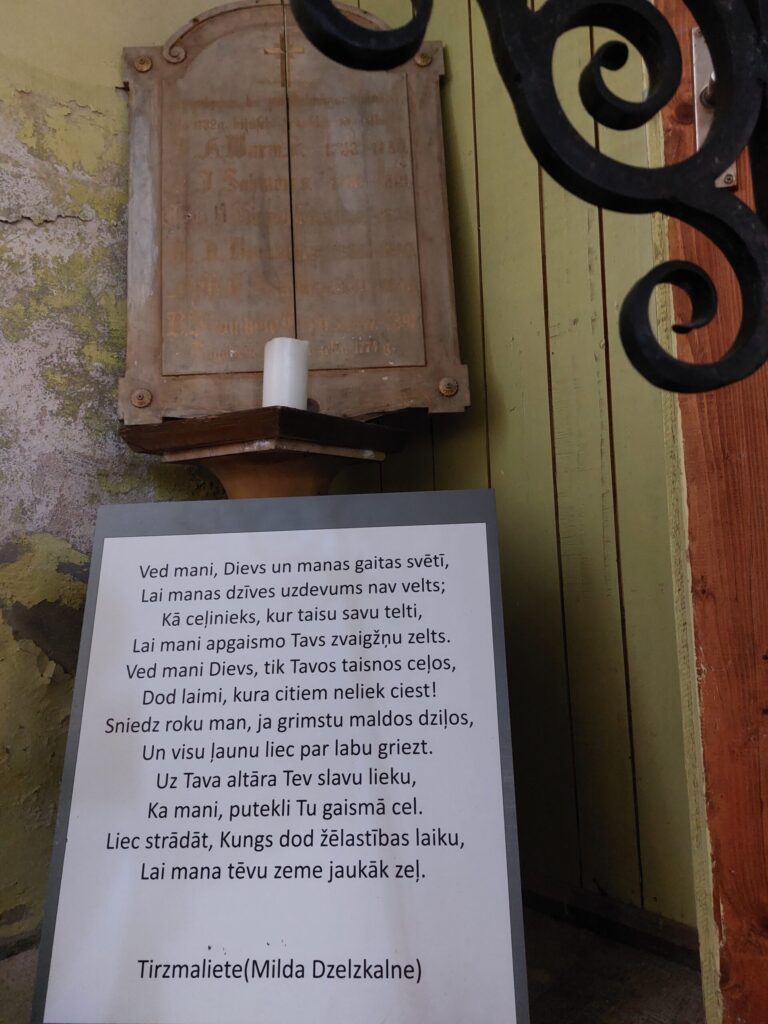 Autors: Foto: Pārsla Konrāde
