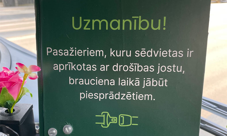 Dzirkstele.lv raksta attēla aizvietotājs