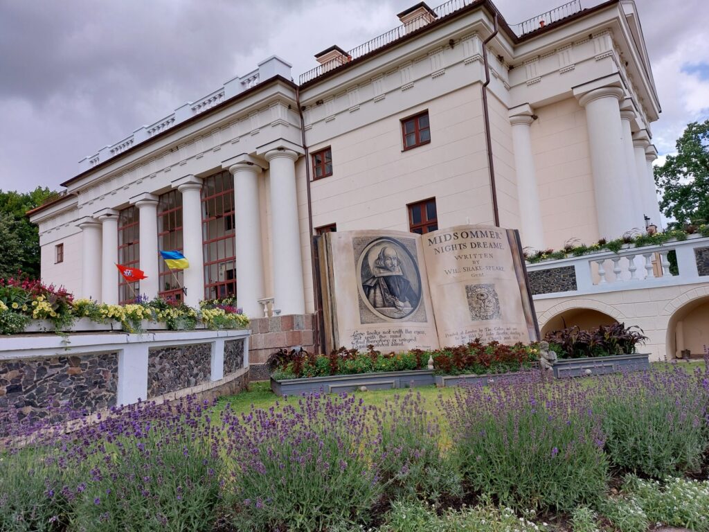 Dzirkstele.lv raksta attēla aizvietotājs