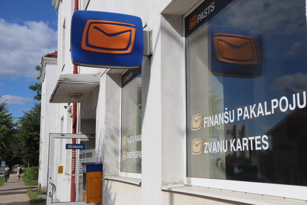 Dzirkstele.lv raksta attēla aizvietotājs