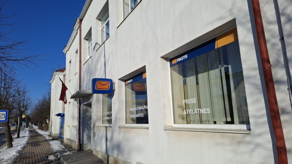 Dzirkstele.lv raksta attēla aizvietotājs