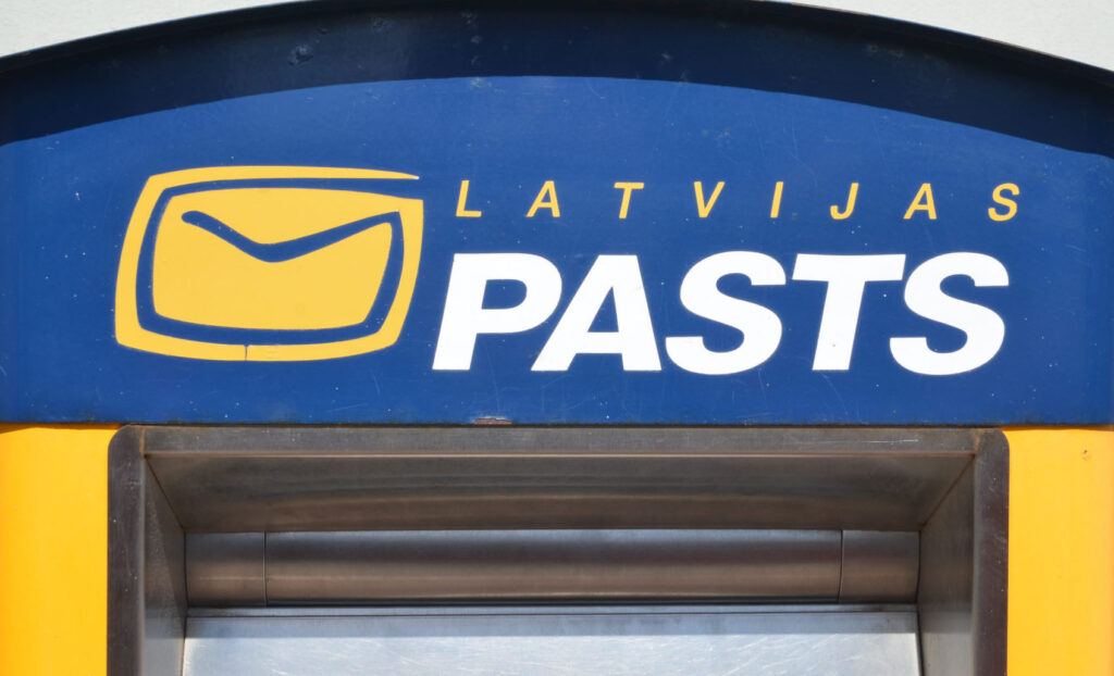 Dzirkstele.lv raksta attēla aizvietotājs