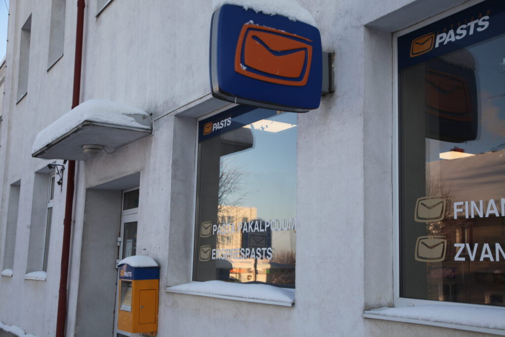 Dzirkstele.lv raksta attēla aizvietotājs