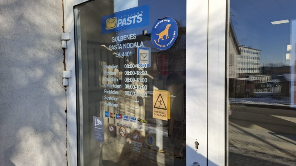 Dzirkstele.lv raksta attēla aizvietotājs