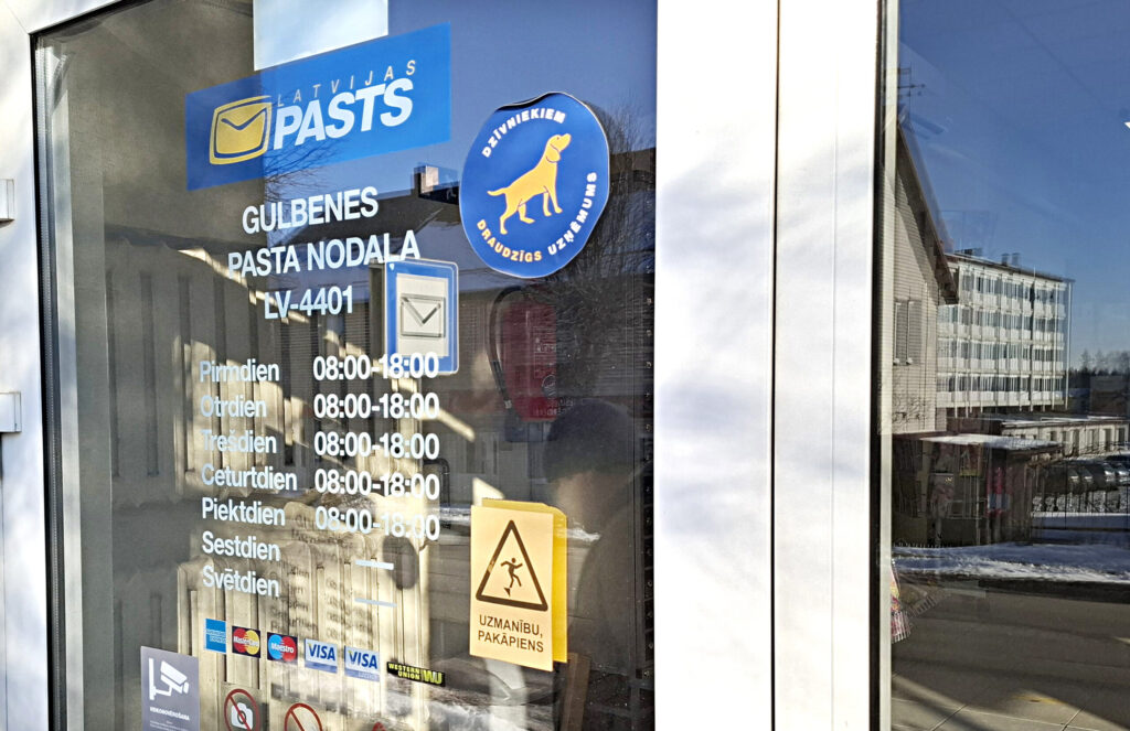 Dzirkstele.lv raksta attēla aizvietotājs