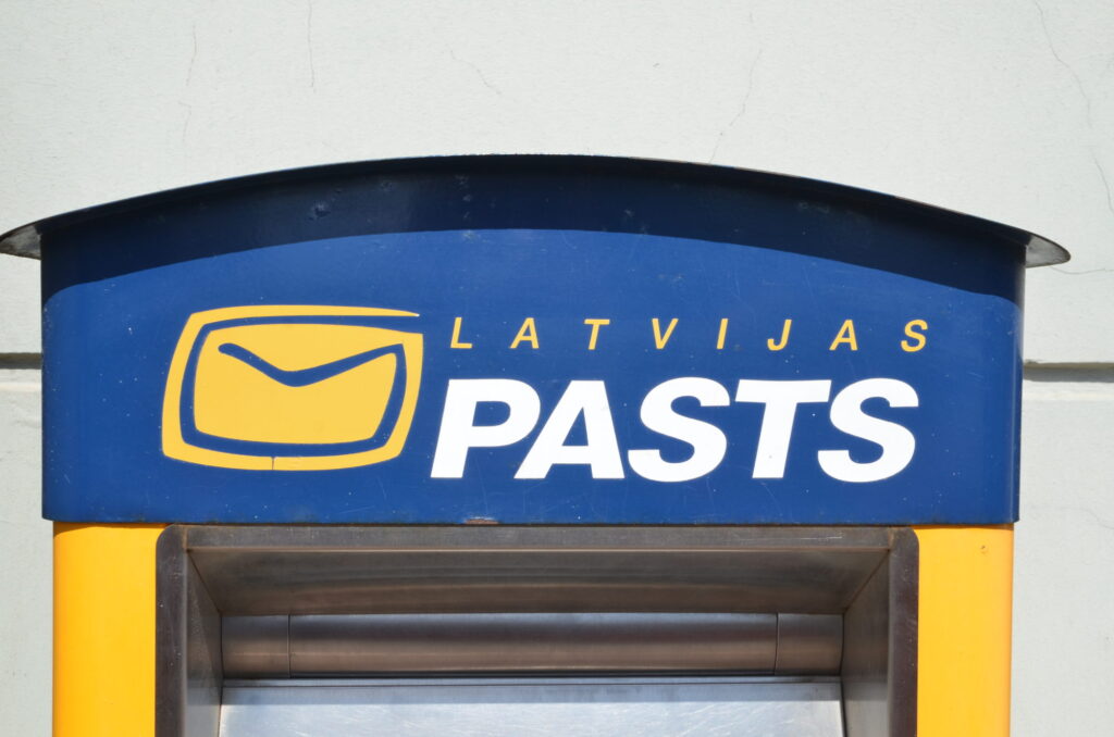 Dzirkstele.lv raksta attēla aizvietotājs