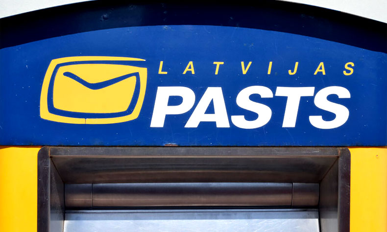 Dzirkstele.lv raksta attēla aizvietotājs