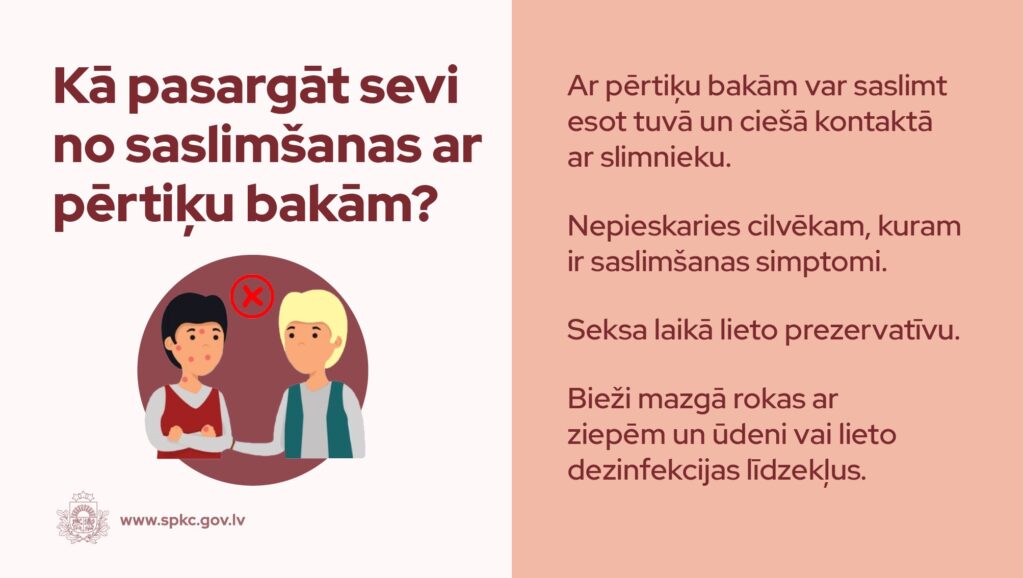 Dzirkstele.lv raksta attēla aizvietotājs