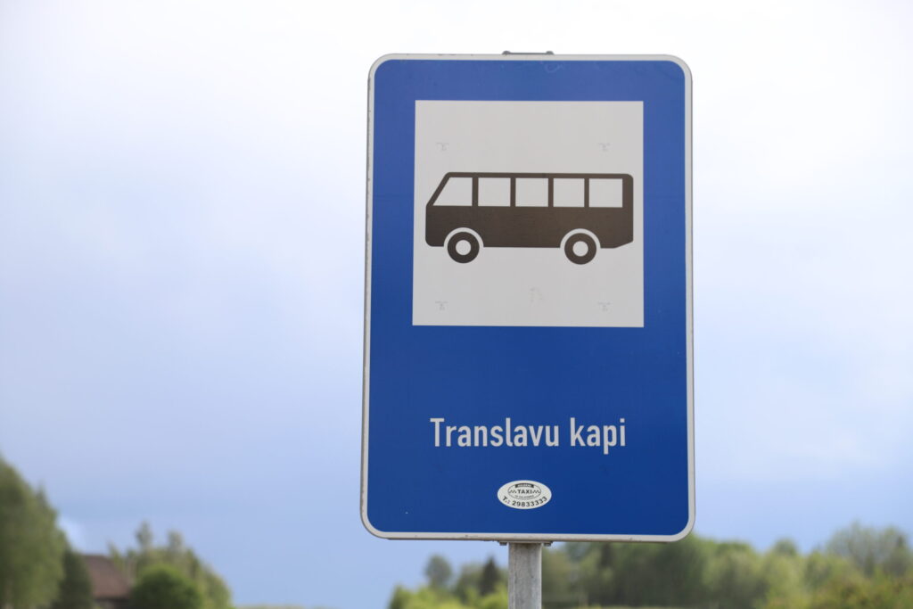 Dzirkstele.lv raksta attēla aizvietotājs