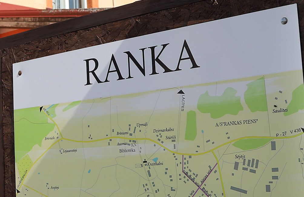 Dzirkstele.lv raksta attēla aizvietotājs