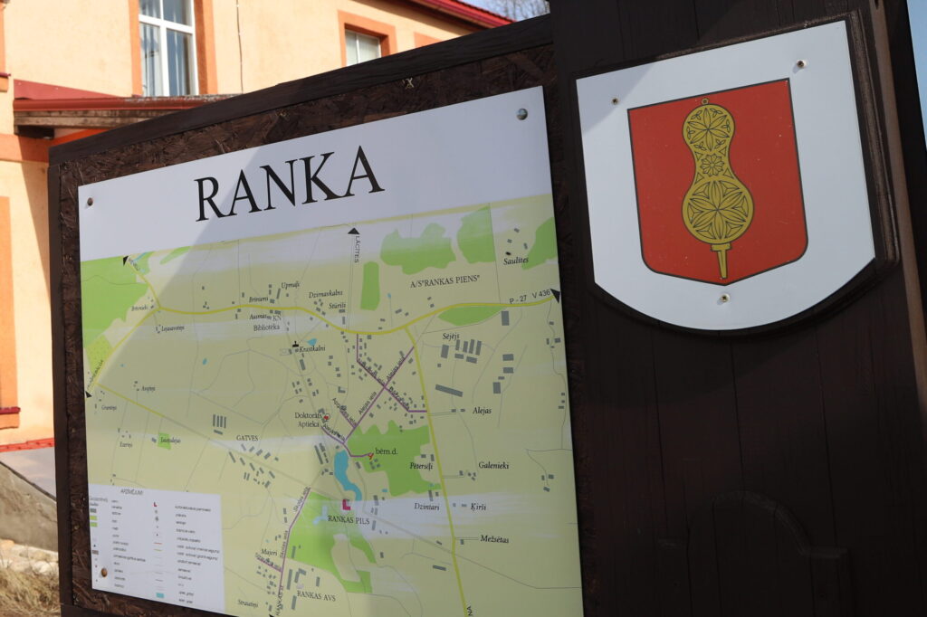 Dzirkstele.lv raksta attēla aizvietotājs