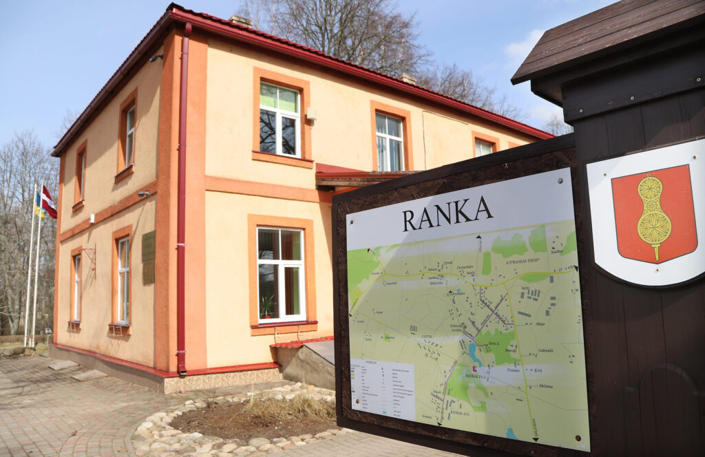 Dzirkstele.lv raksta attēla aizvietotājs