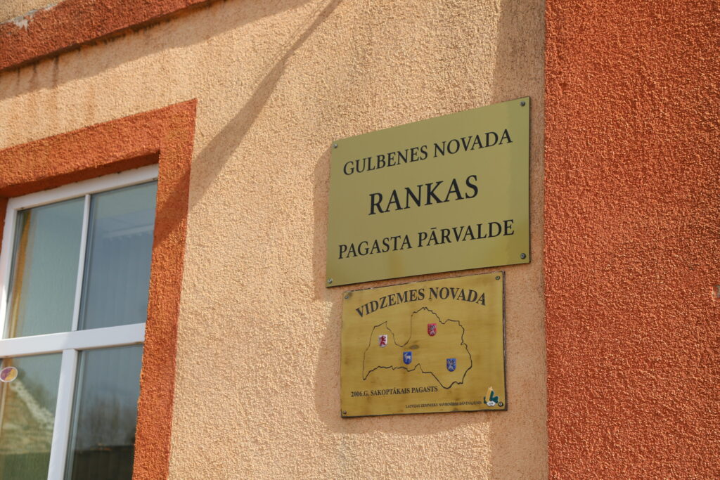 Dzirkstele.lv raksta attēla aizvietotājs