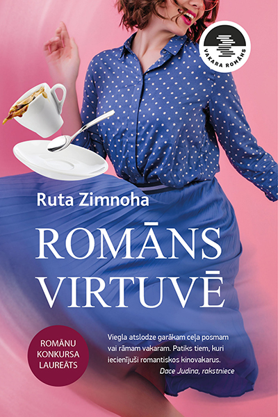 Dzirkstele.lv raksta attēla aizvietotājs