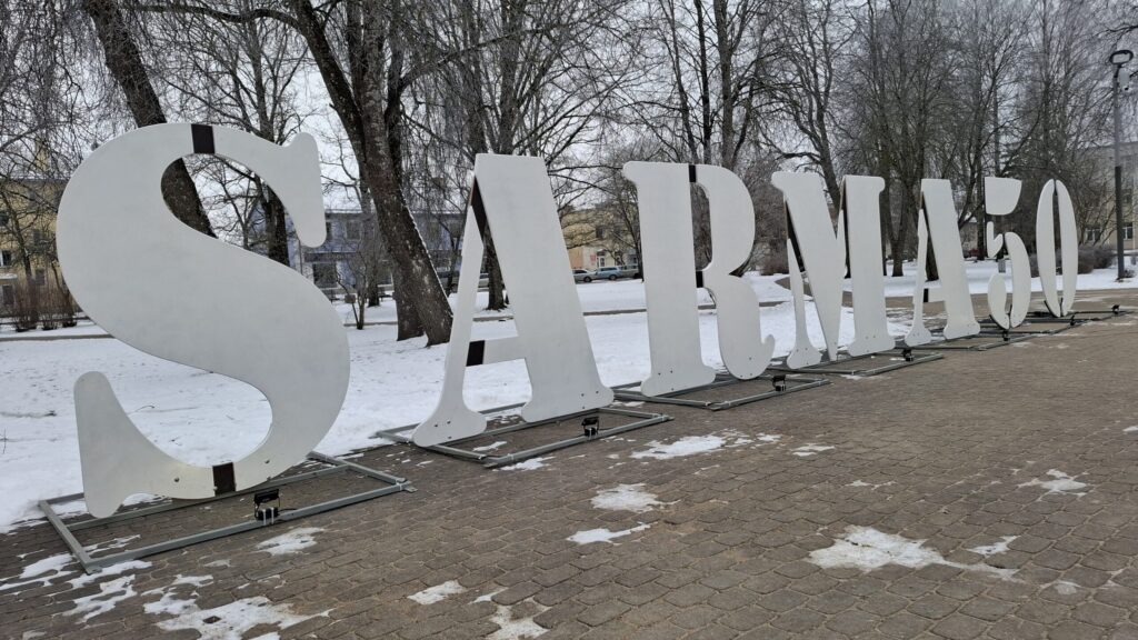 Dzirkstele.lv raksta attēla aizvietotājs
