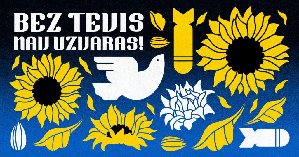 Dzirkstele.lv raksta attēla aizvietotājs