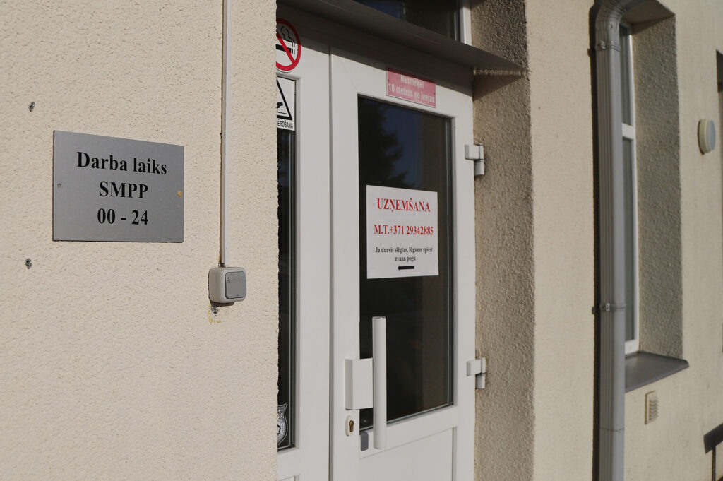 Dzirkstele.lv raksta attēla aizvietotājs