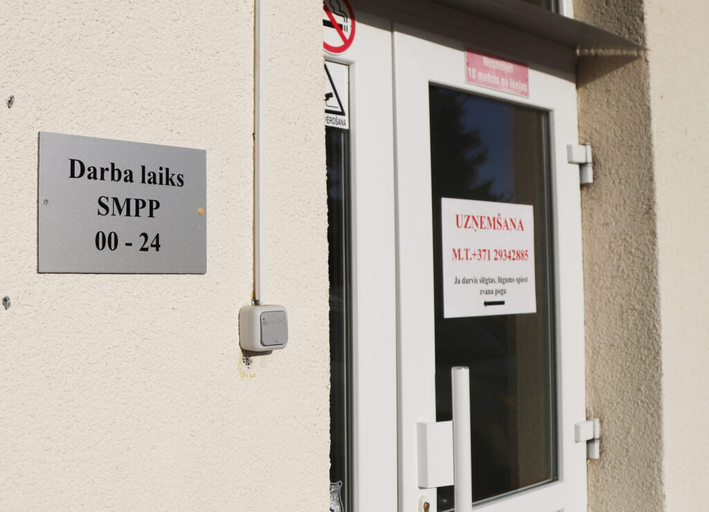 Dzirkstele.lv raksta attēla aizvietotājs