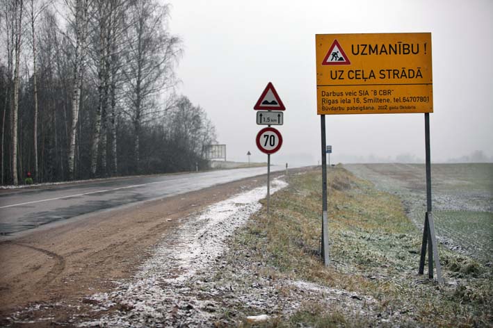 Dzirkstele.lv raksta attēla aizvietotājs